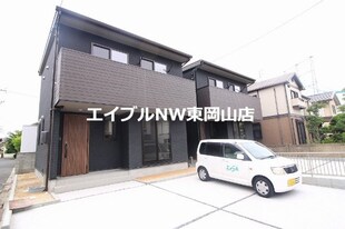 藤原光町戸建の物件外観写真